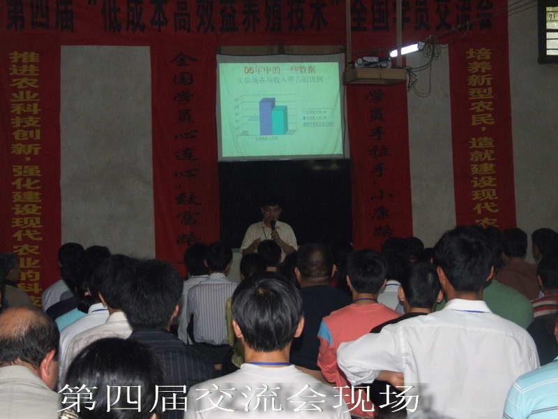 dvubb 按此在新窗口浏览图片