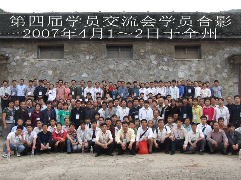 dvubb 按此在新窗口浏览图片