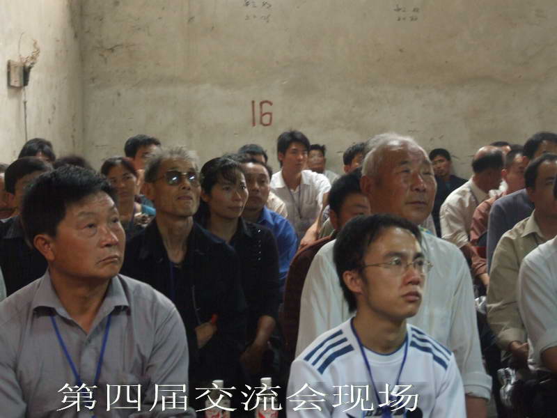 dvubb 按此在新窗口浏览图片