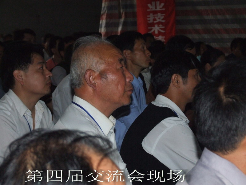 dvubb 按此在新窗口浏览图片