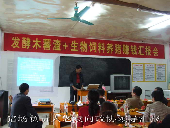 dvubb 按此在新窗口浏览图片