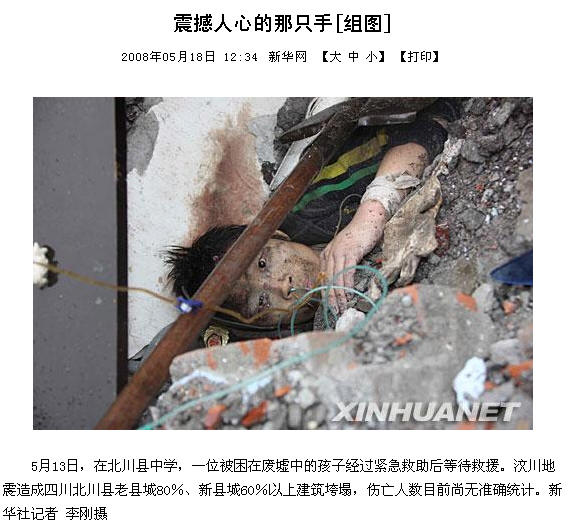 dvubb 按此在新窗口浏览图片