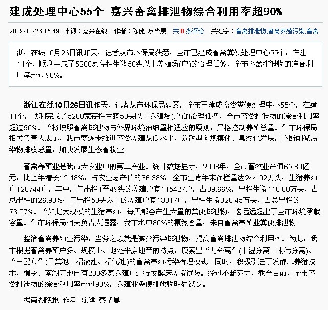 dvubb 按此在新窗口浏览图片