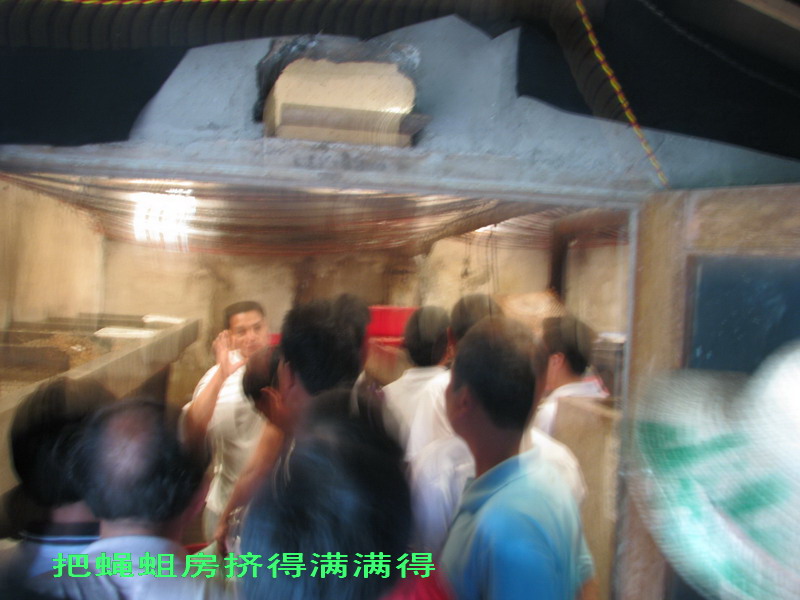 dvubb 图片点击可在新窗口打开查看