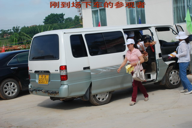 dvubb 图片点击可在新窗口打开查看