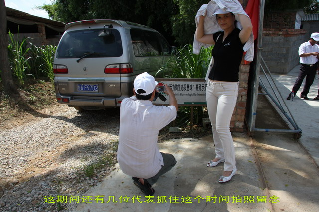 dvubb 图片点击可在新窗口打开查看