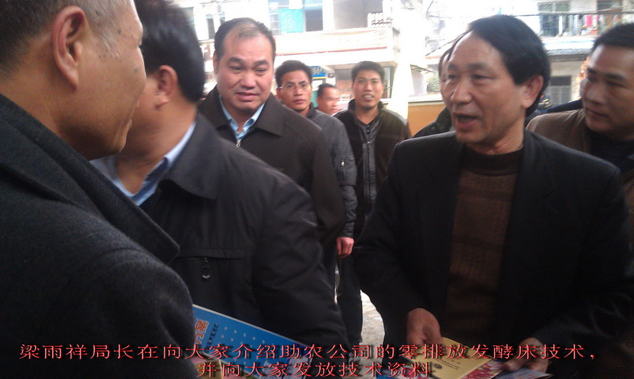 dvubb 按此在新窗口浏览图片