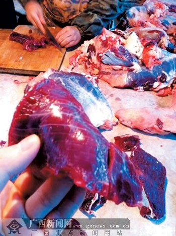 dvubb 图片点击可在新窗口打开查看