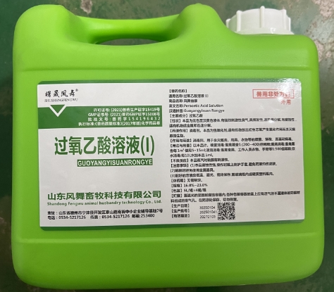 微信截图_20250603091447.jpg