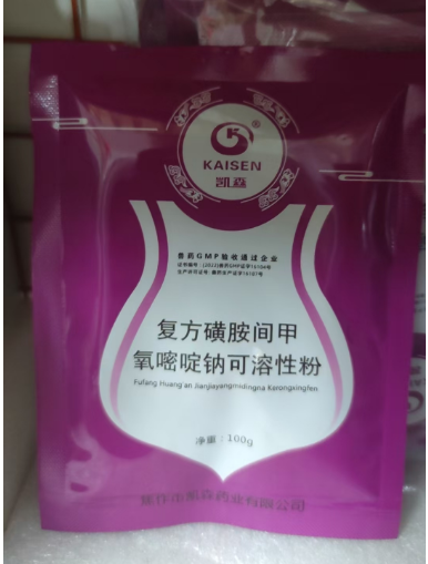 截图20250603094244.png