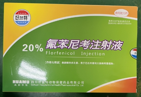 微信截图_20250605091746.jpg