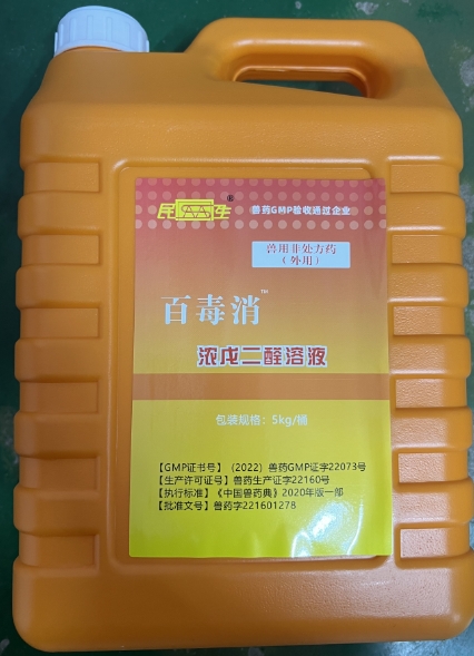 微信截图_20250605091803.jpg