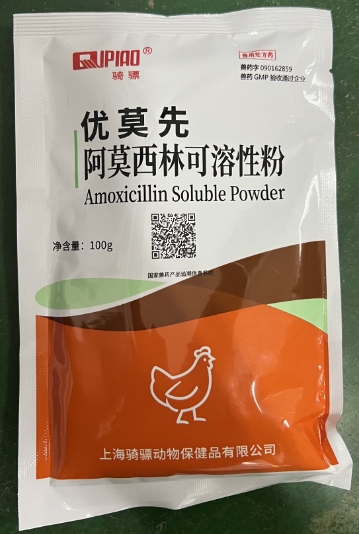 微信截图_20250609103938.jpg