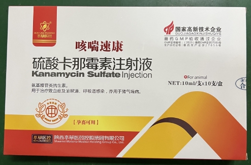 微信截图_20250609103924.jpg