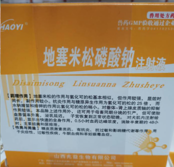 QQ图片20210806111131.png