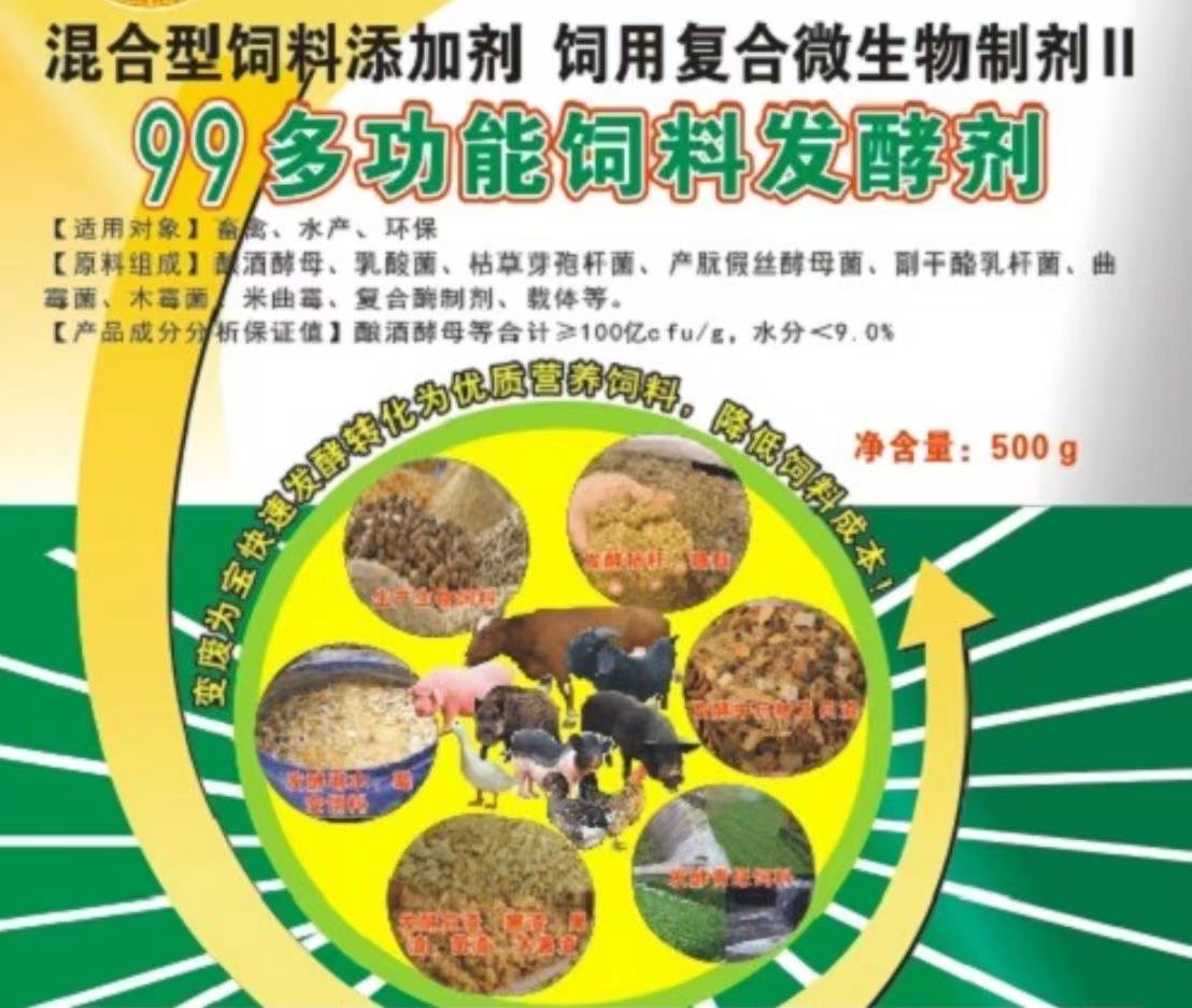 微信图片_20250610154228.jpg