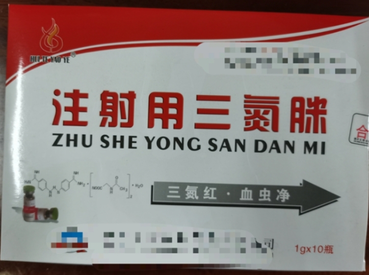微信截图_20250619091917.jpg