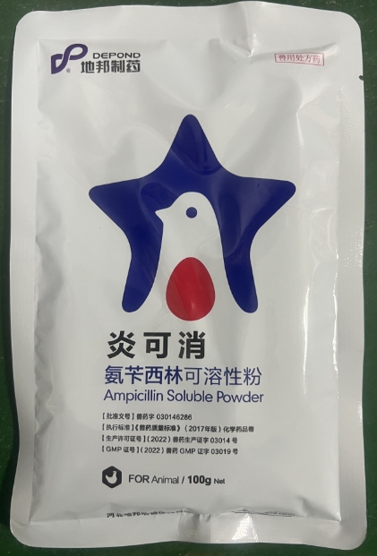 微信截图_20250709091024.jpg