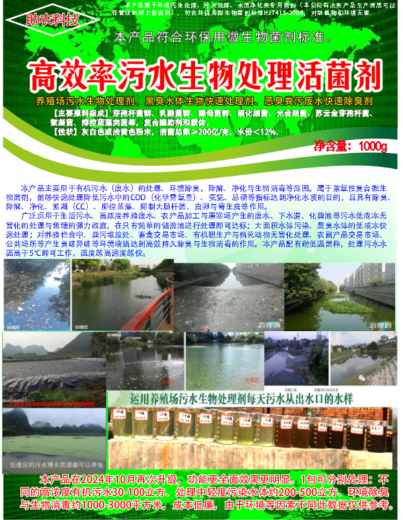 截图20250709091722.png