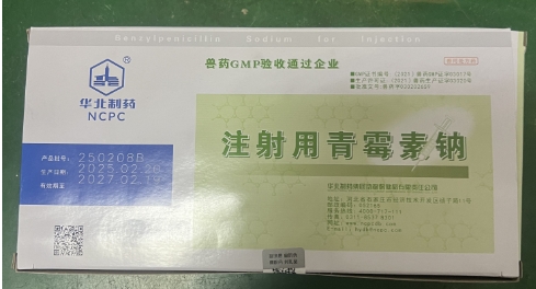 微信截图_20250711091815.jpg