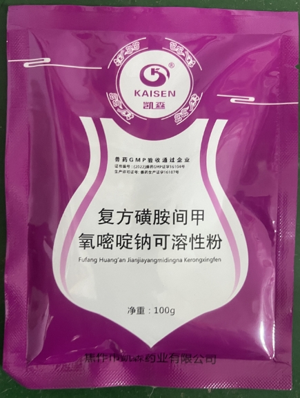 微信截图_20250711091837.jpg