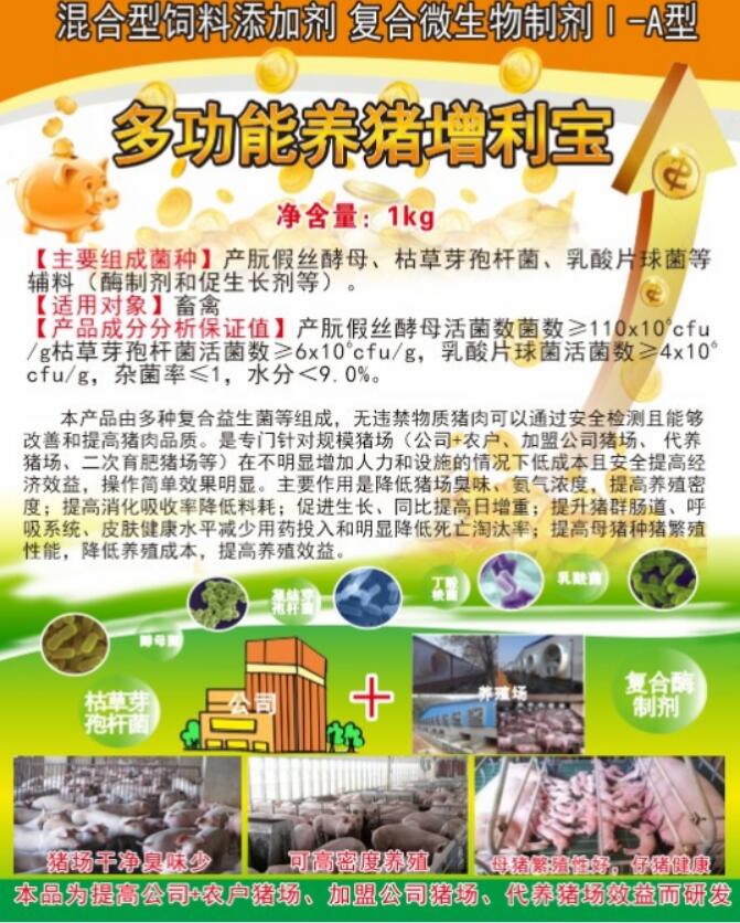 QQ图片20250711123509.jpg