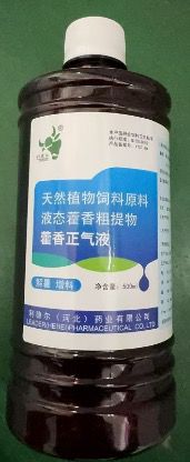 QQ图片20250716091223.jpg