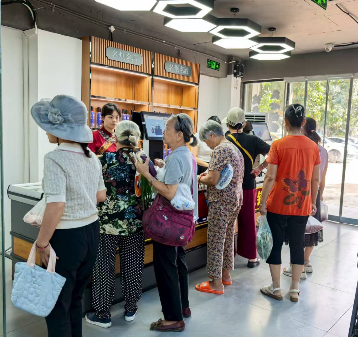 广西瑶乡百弄生鲜超市有限公司4.jpg