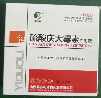 微信截图_20250717094029.jpg