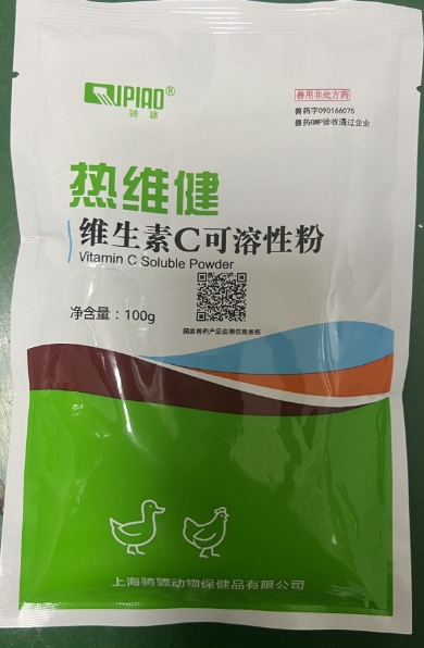 微信截图_20250717094004.jpg