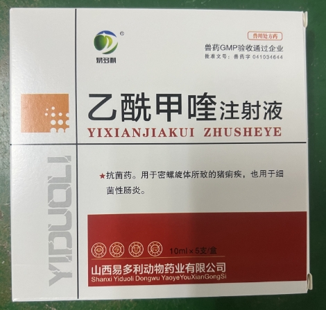 微信截图_20250723091409.jpg