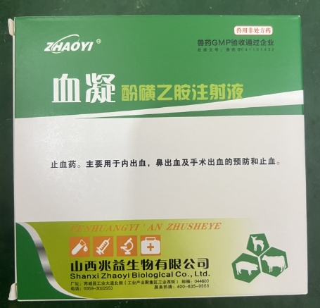 微信截图_20250723091423.jpg