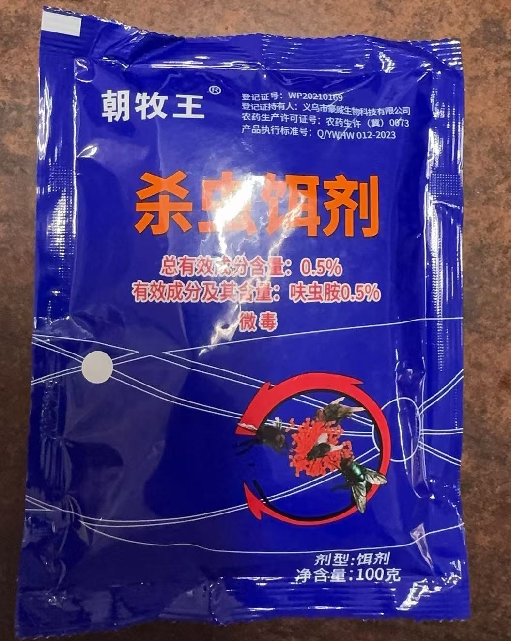 微信图片_20250724093659.jpg