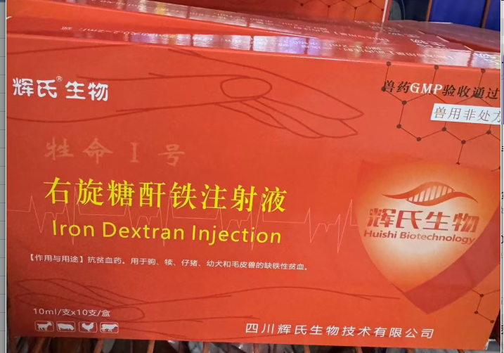 QQ图片20250730095945.png