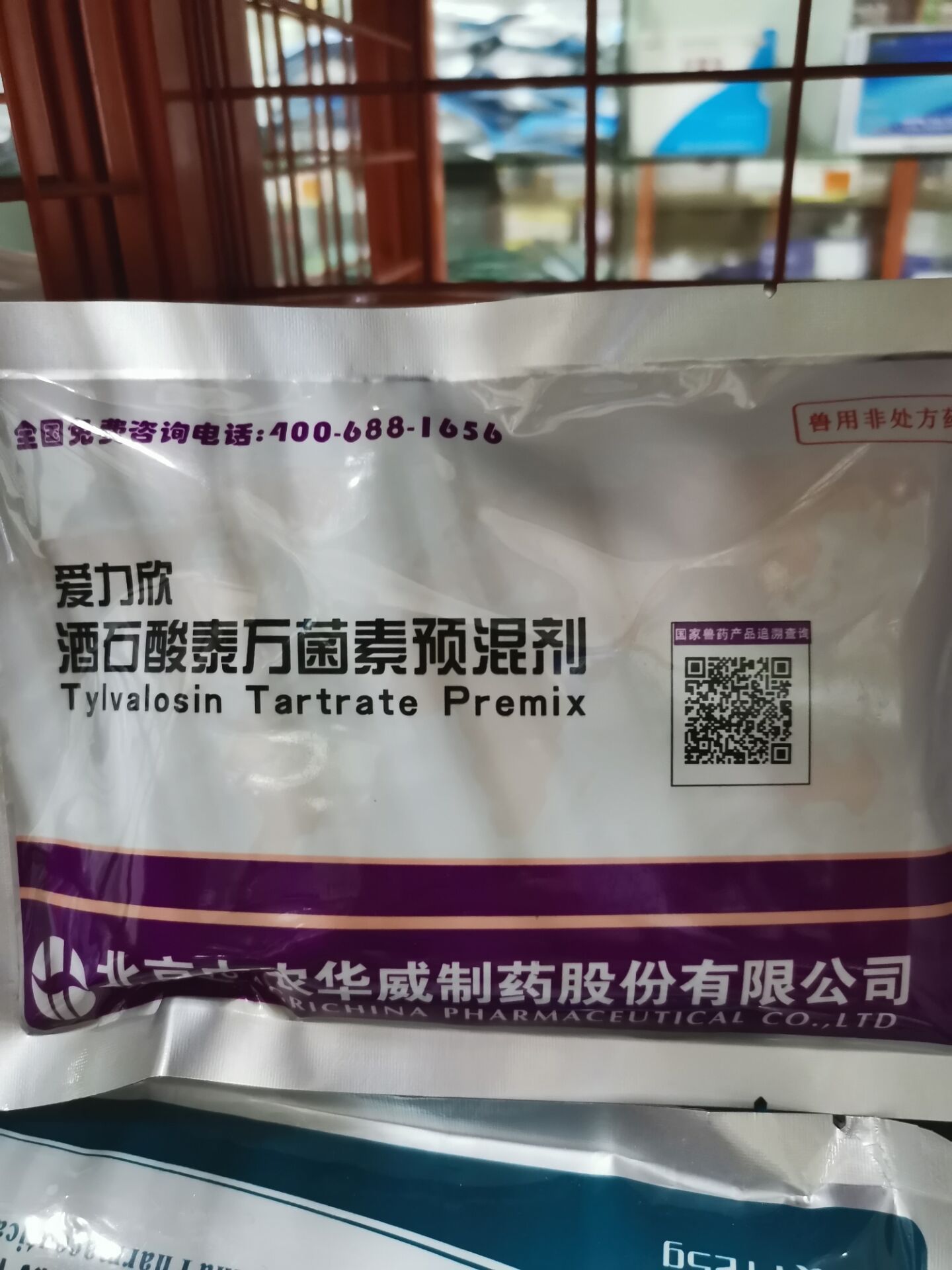 QQ图片20210811131822.jpg