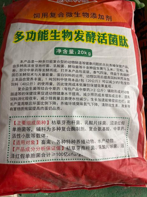 B04306A93D8E5171A25A80036D9E7060.png B04306A93D8E5171A25A80036D9E7060.png