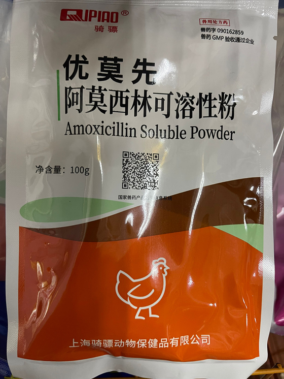 3C63B32A2DA0FBFEA9D026C4C008E65E.png 3C63B32A2DA0FBFEA9D026C4C008E65E.png