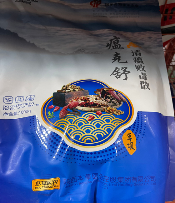 54A63E9F3FC6AEA22A102A3BE5BA9D6A.png 54A63E9F3FC6AEA22A102A3BE5BA9D6A.png