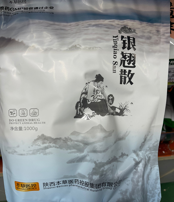 D581300DFA9F0ED73C2F43E189F346F5.png D581300DFA9F0ED73C2F43E189F346F5.png