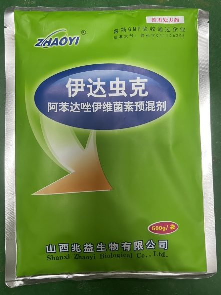 微信截图_20250828094612.jpg