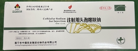 微信截图_20250901100101.jpg