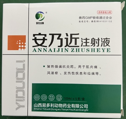 微信截图_20250901100130.jpg