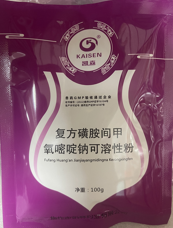 9ABD49EEA0973A90380215B85B1C98D6.png 9ABD49EEA0973A90380215B85B1C98D6.png