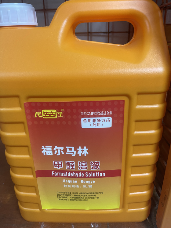 67E4FBCE80E6E8F3D193CDA046A23467.png 67E4FBCE80E6E8F3D193CDA046A23467.png