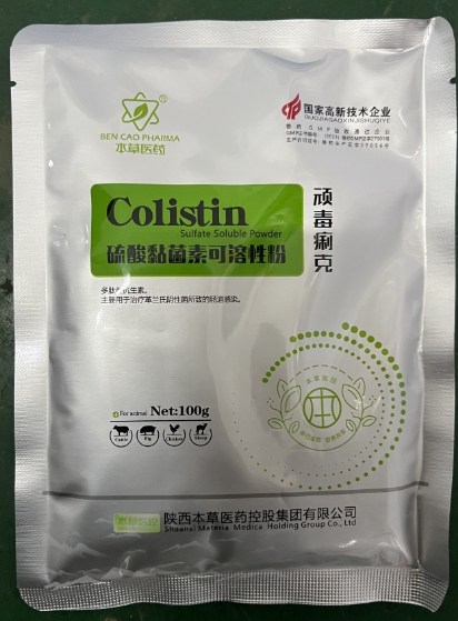 微信截图_20250923092134.jpg