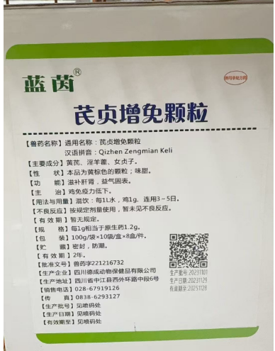 截图20251022084626.png 截图20251022084626.png