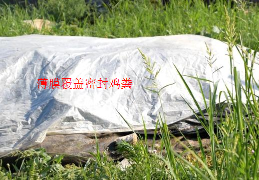 截图20251023091935.png 截图20251023091935.png