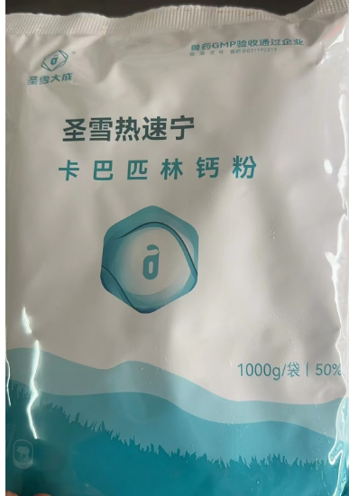 QQ浏览器截图20241106091455.png QQ浏览器截图20241106091455.png