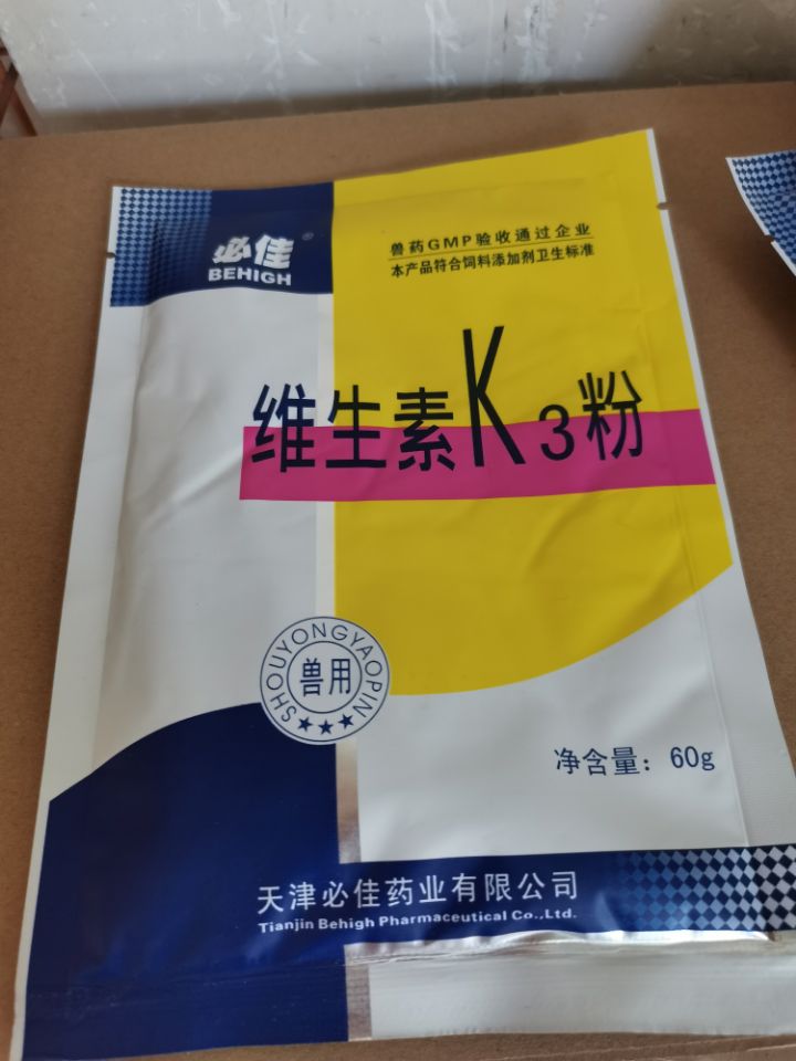 QQ图片20220419134153.jpg QQ图片20220419134153.jpg