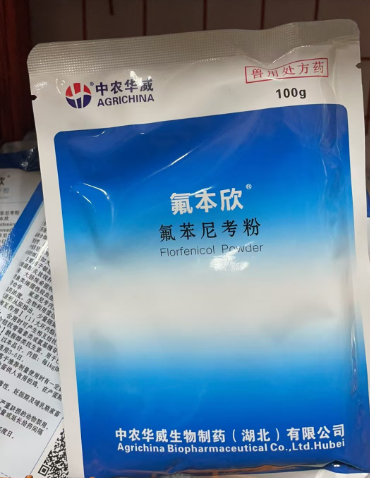 QQ浏览器截图20241223092610.png QQ浏览器截图20241223092610.png